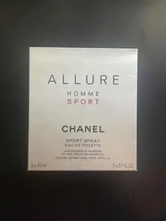 シャネル アリュール オム スポーツ スポーツスプレイ 20ml×3本