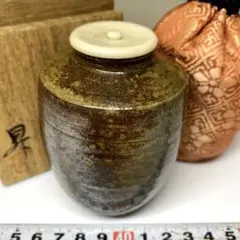 大上昇　丹波　上来良　茶碗　共箱　直径14㎝　東ま5-1109② 道具 ] - 道具 丹波焼 大上昇造 茶碗（共箱） | ネットショップ
