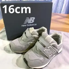 Item thumbnail for item 8ee93fdf-a41c-4457-8926-ff28f7209725