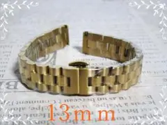 Item thumbnail for item 664f4b77-50b3-408b-a3a5-f19a8cc46e32