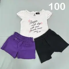 COMME CA ISM 100cm Tシャツとショートパンツセット