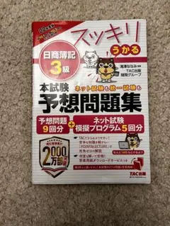 Item thumbnail for item bda6568e-841d-4800-a46a-7fec0aecfda6