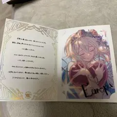 エウロペ　バレンタイン　グラブル エウロペ グランブルーファンタジー グラブル バレンタイン 2025