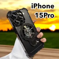 Item thumbnail for item 9b43b8f0-3ef5-4ea5-9ebc-1b3c06866a9c