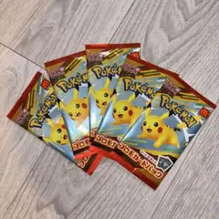 ポケモンカード プロモ マクドナルド ハッピーセット ピカチュウ　5パック