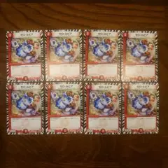 デュエマ ゼロルピア 初期8枚セット