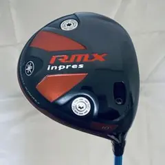 YAMAHA inpres RMX TOURMODEL 1w (2015)