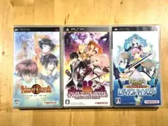 PSP テイルズシリーズ　3本セット