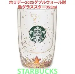 Item thumbnail for item d24a3882-aa10-40a0-9cf3-c9a8903606e0