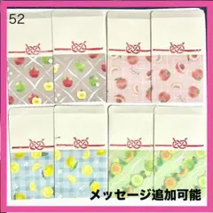 Item thumbnail for item f3d50534-6666-47dd-840f-b782ea16f32e
