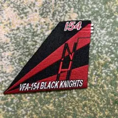VeryHot製 VFA-154 BLACK KNIGHTS“ディカプリオ似 ” 2025年最新】vfa-154の人気アイテム - メルカリ