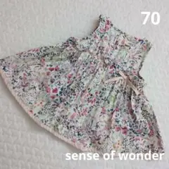sense of wonder　LIBERTYエプロンワンピース　70-80