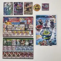 コロコロコミック 7月号 付録