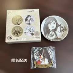 《新品》FINAL FANTASY IX 25th ANNIVERSARY
