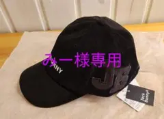 ジャックバニー キャップ コーデュロイ No.262-2287910