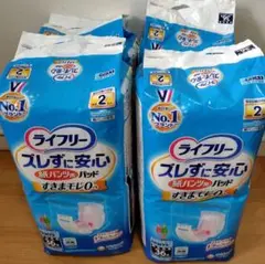 Item thumbnail for item 0aac7f60-546a-4b4d-b01d-6059da3b19c8