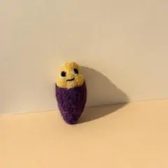 いもこ