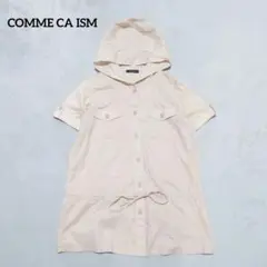 Item thumbnail for item ceda8bb3-a9fb-4bc2-8c67-93511bf72641