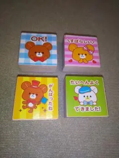 Item thumbnail for item 25731b4b-4d32-40dc-bdc2-1ea413e15613