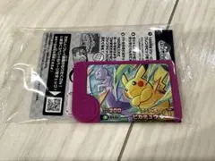 ポケモンフレンダ　ピカチュウ×ミュウツー　紫
