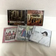 乃木坂46 欅坂46 CD5点セット