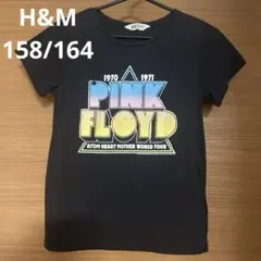 ★H&M★ PINK FLOYD Tシャツ 158/164
