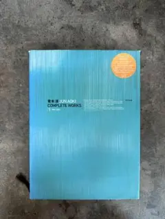 Item thumbnail for item 4eed0e3b-d4d4-49c8-a6d8-6f4e1c924d3a