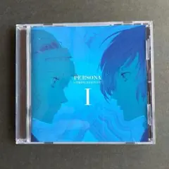PERSONA COMPILATION CD I
