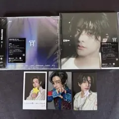 ENHYPEN☆宵 ソロジャケ 未再生CD ジェイク コンプリートセット