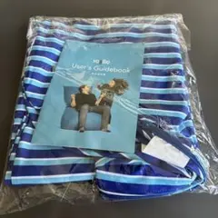 yogibo サポート　カバー　新品未使用