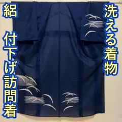 Item thumbnail for item 811cf55f-7092-486a-a659-ce263c63f2ca