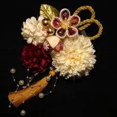 Item thumbnail for item e272f345-4198-432b-839a-b200ca8dbd88