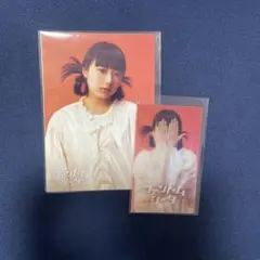 ファントムシータ ラッフルくじ プロマイド レンチキュラーカード 百花