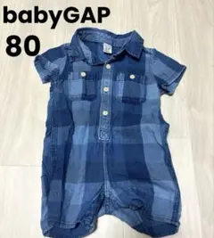 子供服　babyGAP 80 ロンパース