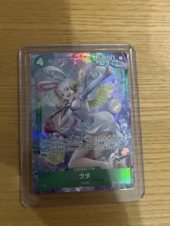 ワンピースカード　ウタ　SR