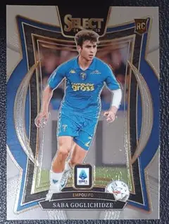 Saba Goglichidze RC Empoli FC