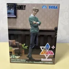セガ TVアニメSPY×FAMILYLuminasta ロイド・フォージャー
