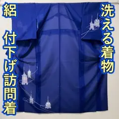 Item thumbnail for item d534322b-6eaa-4e04-8a2d-9a87e762215b