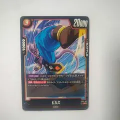Item thumbnail for item 0a84c0df-565c-4cb2-8fbd-2d917f3fe97c