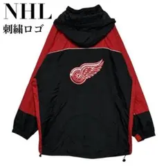 Item thumbnail for item c50d0c77-f704-421b-925c-ba5e506b45de