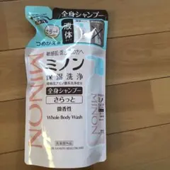 Item thumbnail for item 99f3ca41-55ab-4509-87b4-ea65d9b69288