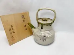 Item thumbnail for item 59e65aa1-3396-42c6-b6bc-0b3e4328b054