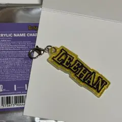 ポップアップ BOYLIFE POPUP ネームチャーム イハン