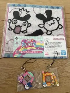 たまごっち 一番くじ E賞1個 F賞×2個(バラ売り等も可能)