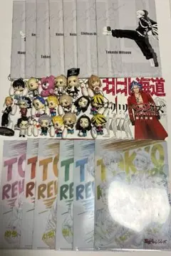 【匿名配送:36点セット】東京リベンジャーズ フィギュア他 引退品