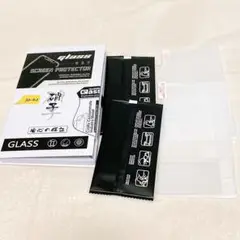 ⭐️Xperia 1 III フィルム SOG03 2枚 エクスペリア