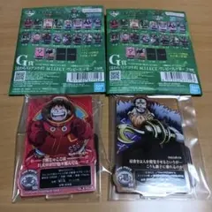 一番くじ ワンピース 未来島エッグヘッド G賞 ACLLECT ルフィ クロコ