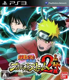 【PS3】NARUTO－ナルト－ 疾風伝　ナルティメットストーム2【匿名配送】