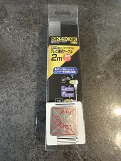 Item thumbnail for item 0d8a71c5-853e-49f1-889e-417a6c567934