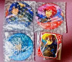 セガラッキーくじ あんスタ 缶ミラー ラバーキーホルダー 4点まとめ